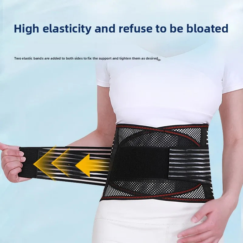 ‌Breathable Mesh Lumbar Support Belt with Self-Heating for Summer Fitness, Elderly & Adult Waist Pain Relief