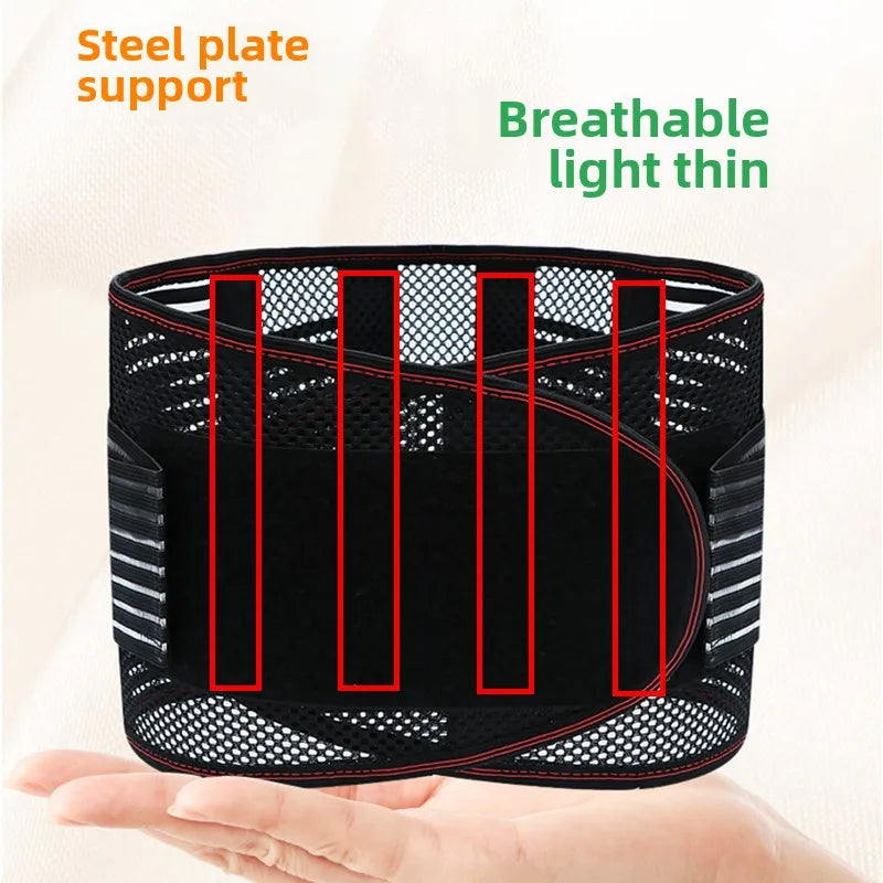 ‌Breathable Mesh Lumbar Support Belt with Self-Heating for Summer Fitness, Elderly & Adult Waist Pain Relief