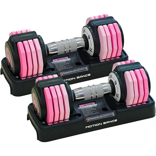 Adjustable Dumbbells Set 12.5LB Pair, 1-Sec Fast Adjustable 5 Weights by Turning Handle, Premium Comfort Non-slip Metal Dumbbell