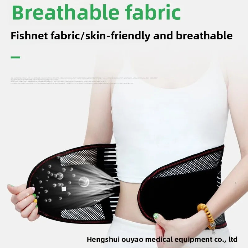 ‌Breathable Mesh Lumbar Support Belt with Self-Heating for Summer Fitness, Elderly & Adult Waist Pain Relief