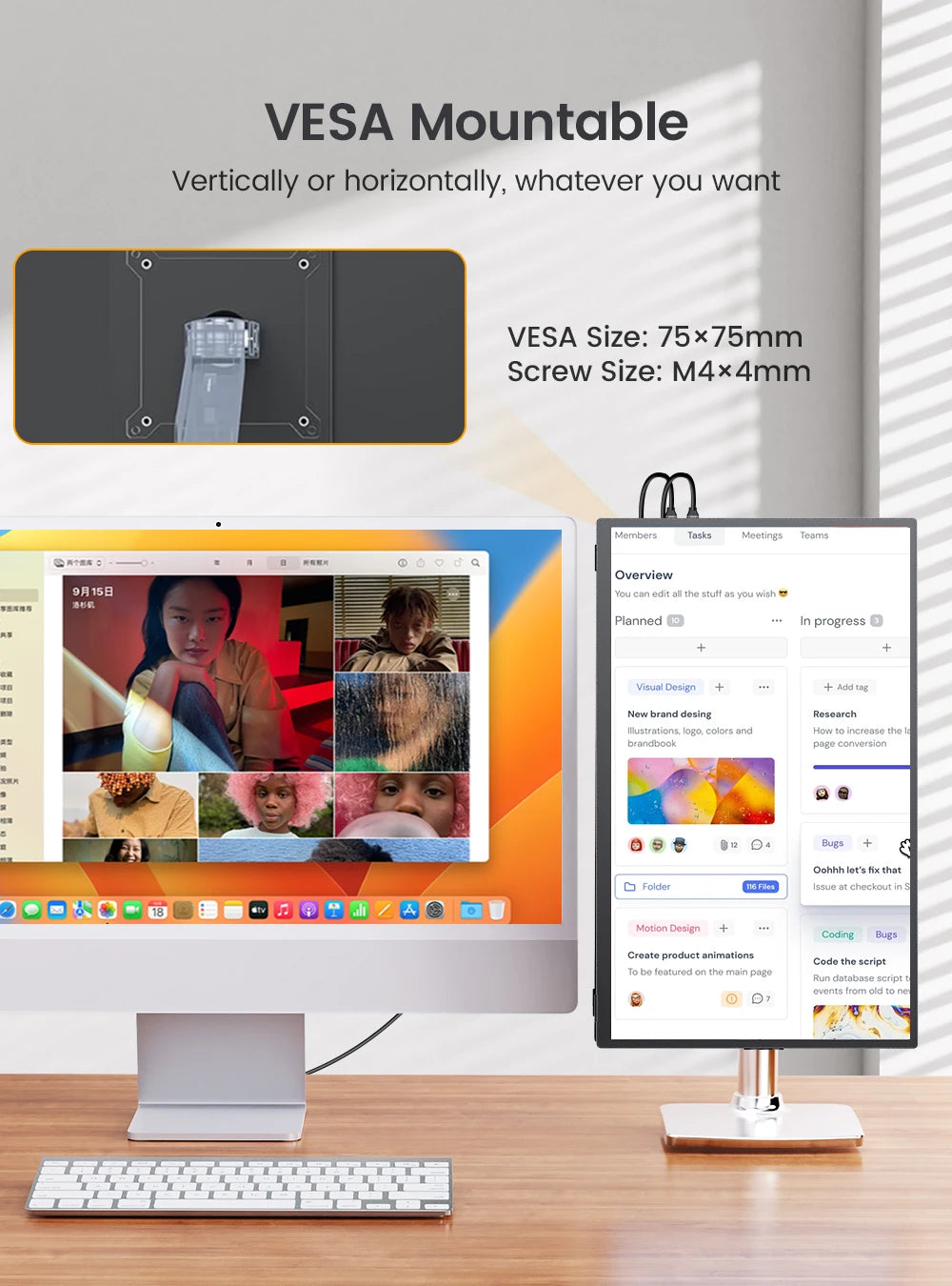 UPERFECT 18.5 Inch Portable Monitor 1920*1080 120HZ Laptop Gaming Display HDMI TYPE C For Phone Computer Extension Office Screen